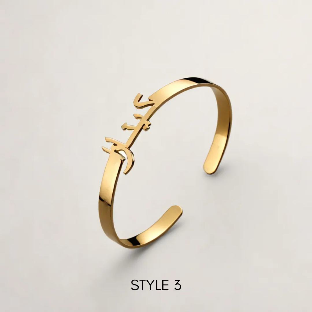 Sterling Silver Custom Name Cuff