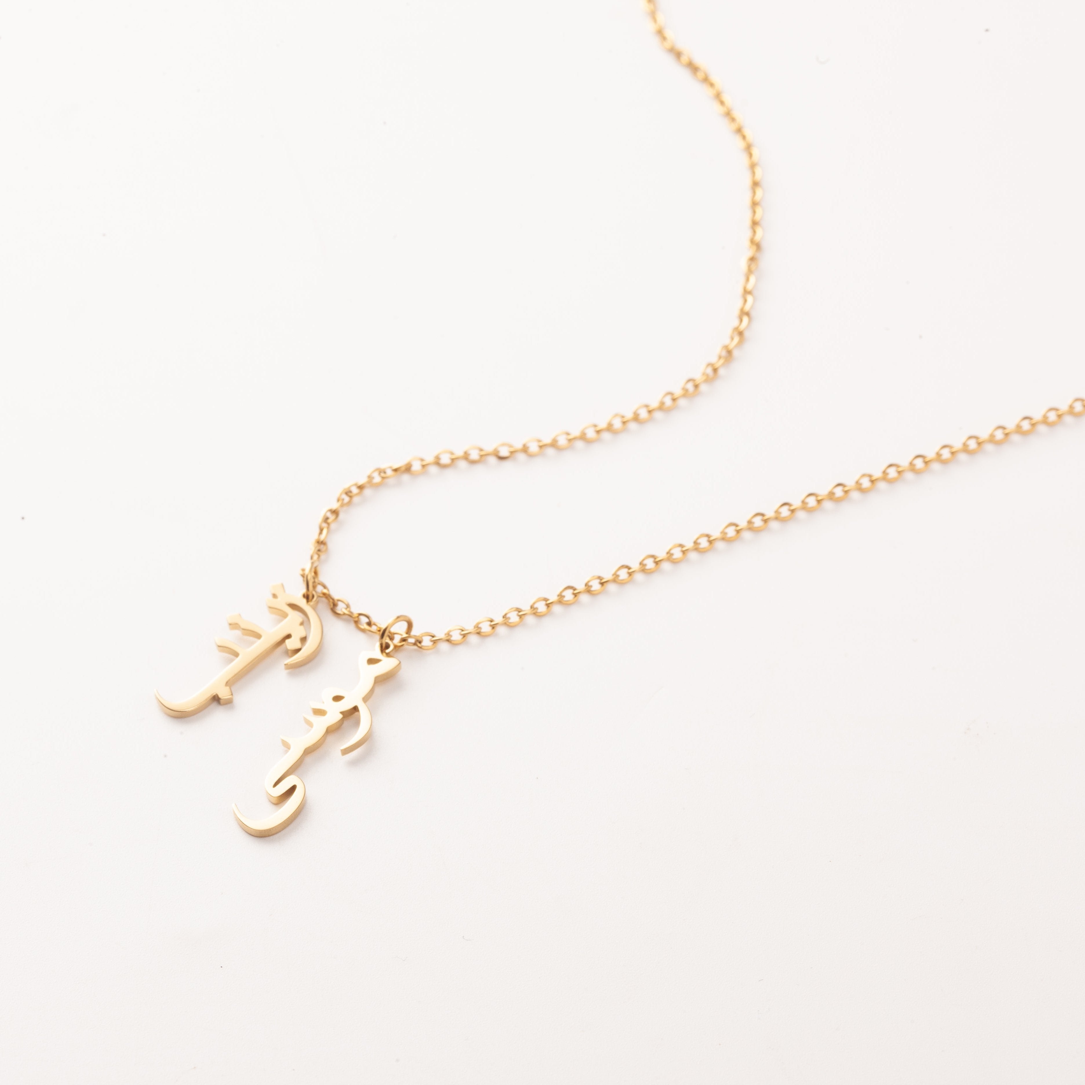 Sterling Silver Custom Dangling Name Necklace