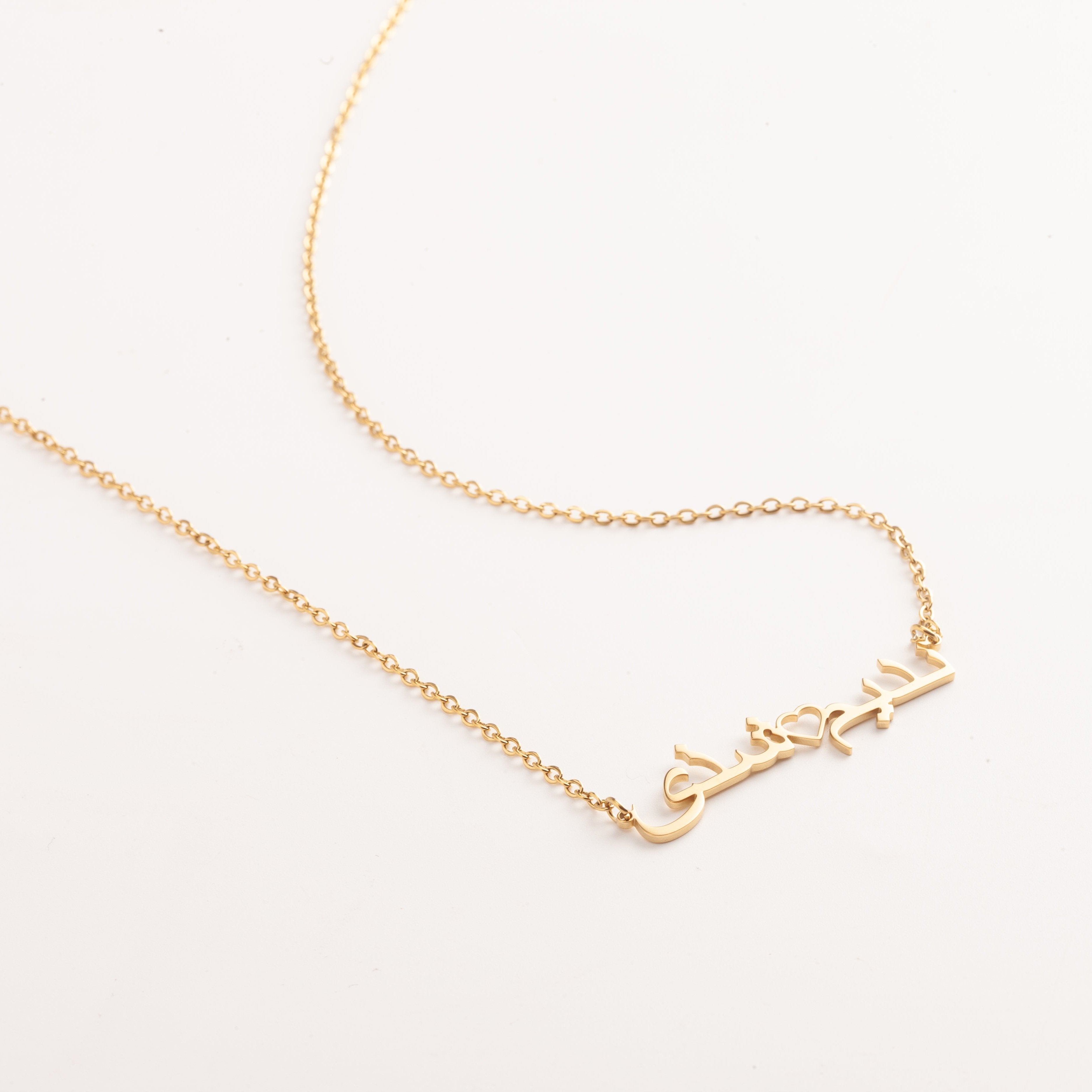 Sterling Silver Custom Heart Name Necklace