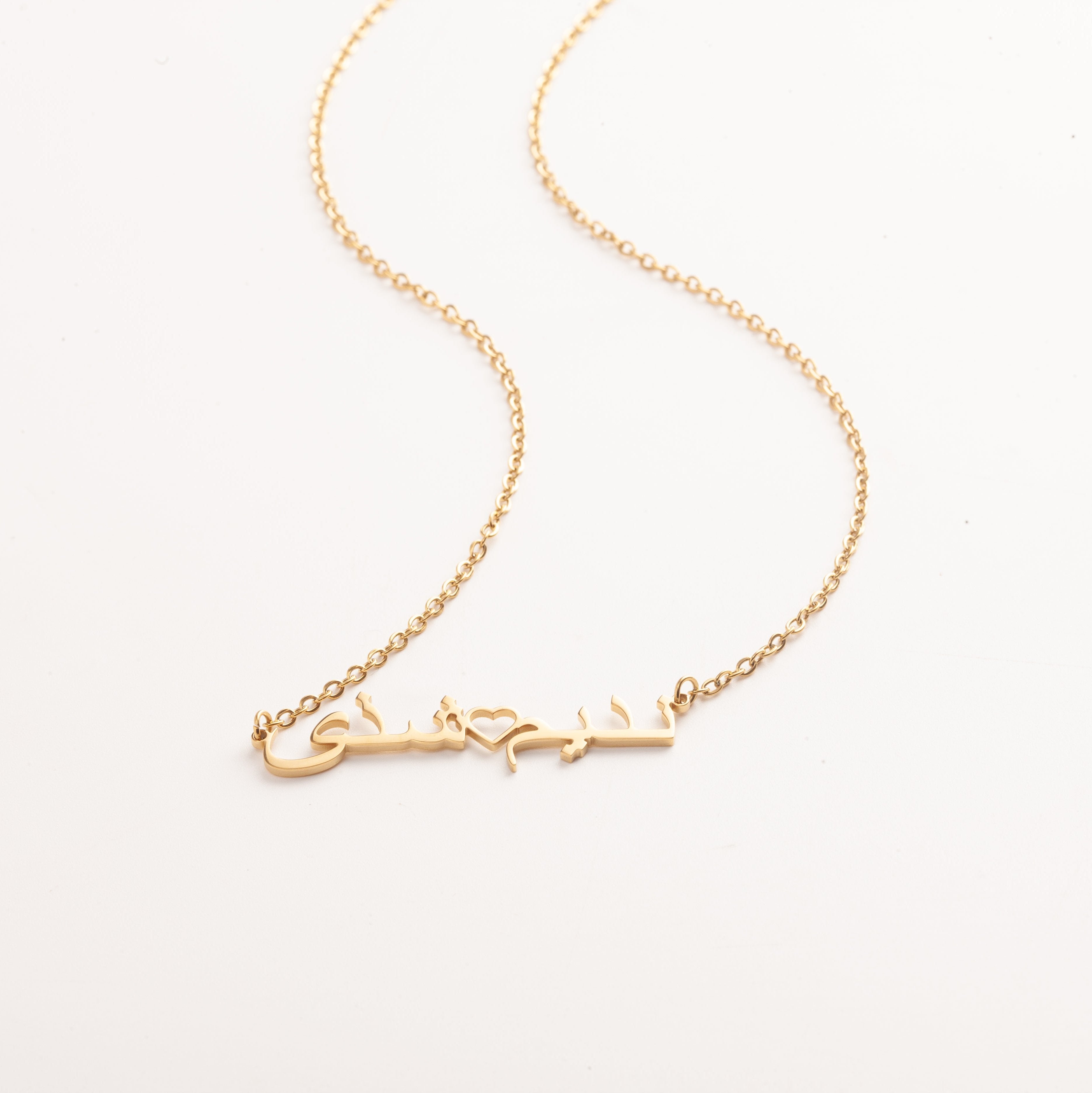 Sterling Silver Custom Heart Name Necklace