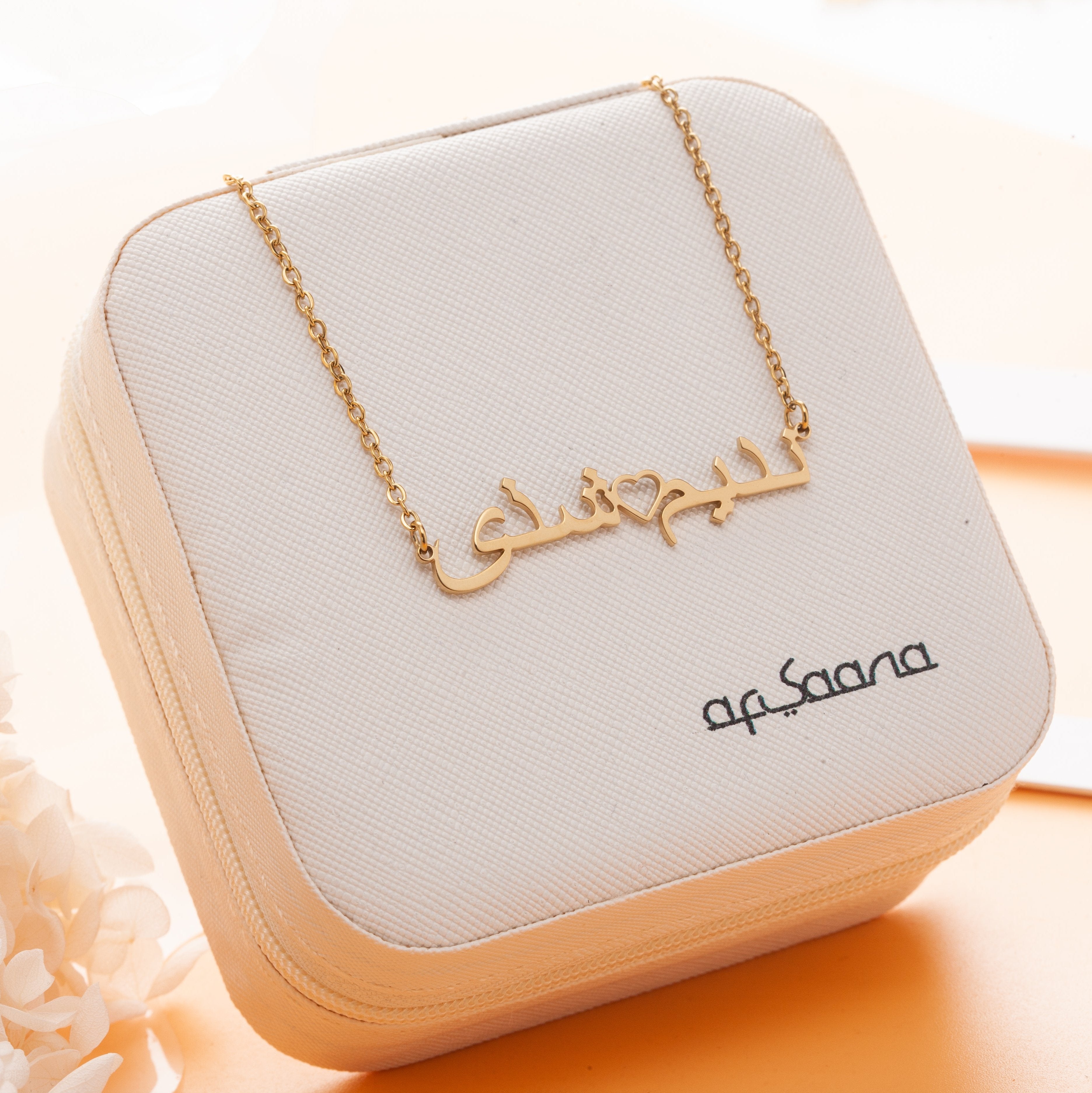 Sterling Silver Custom Heart Name Necklace