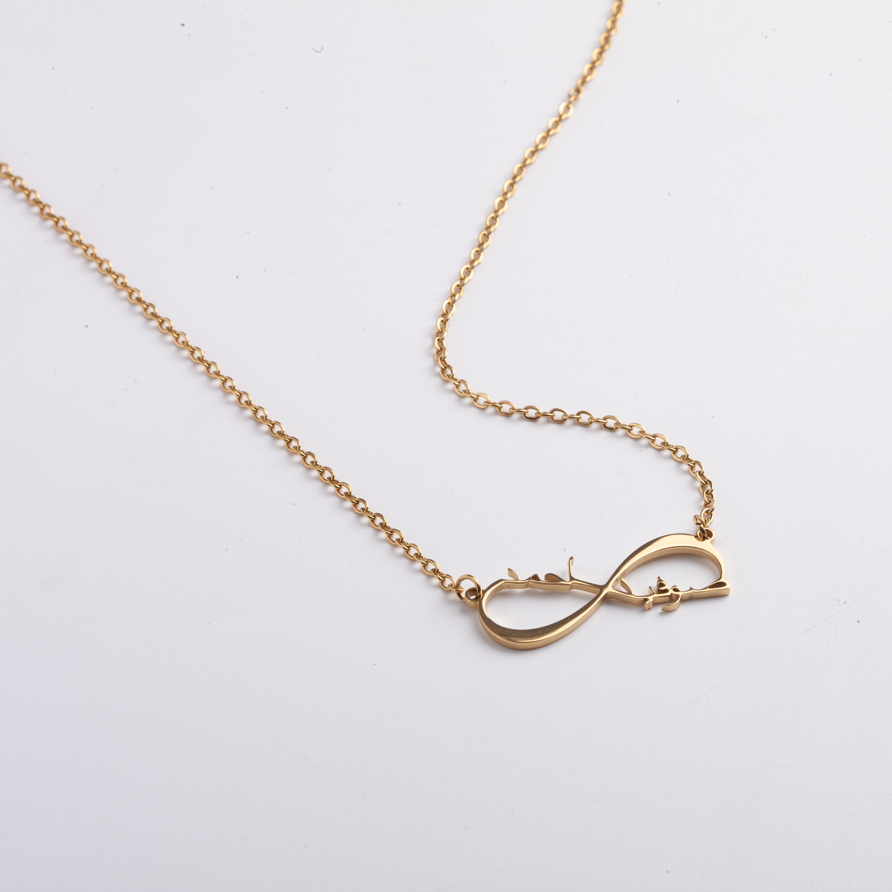 Sterling Silver Custom Infinity Necklace