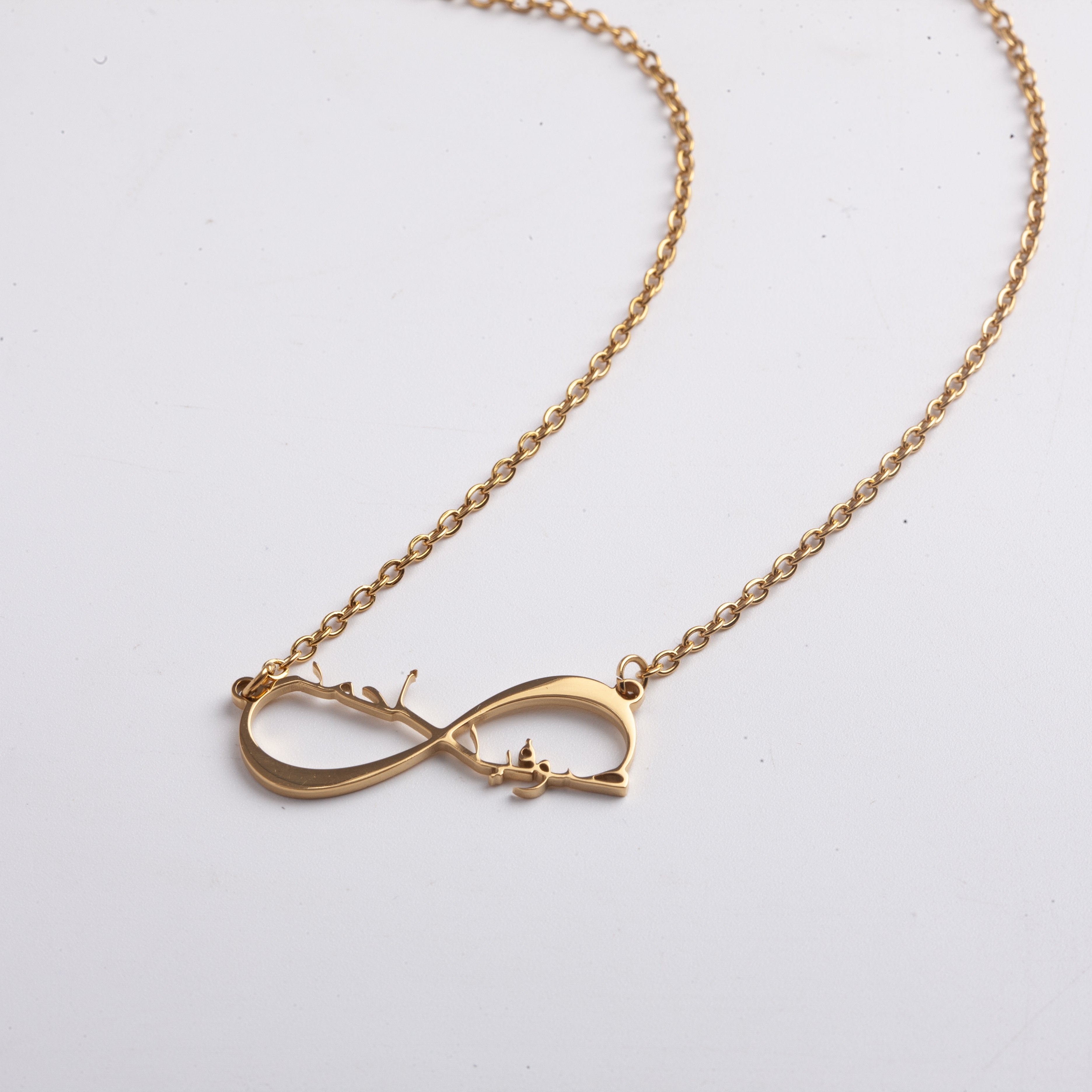 Sterling Silver Custom Infinity Necklace