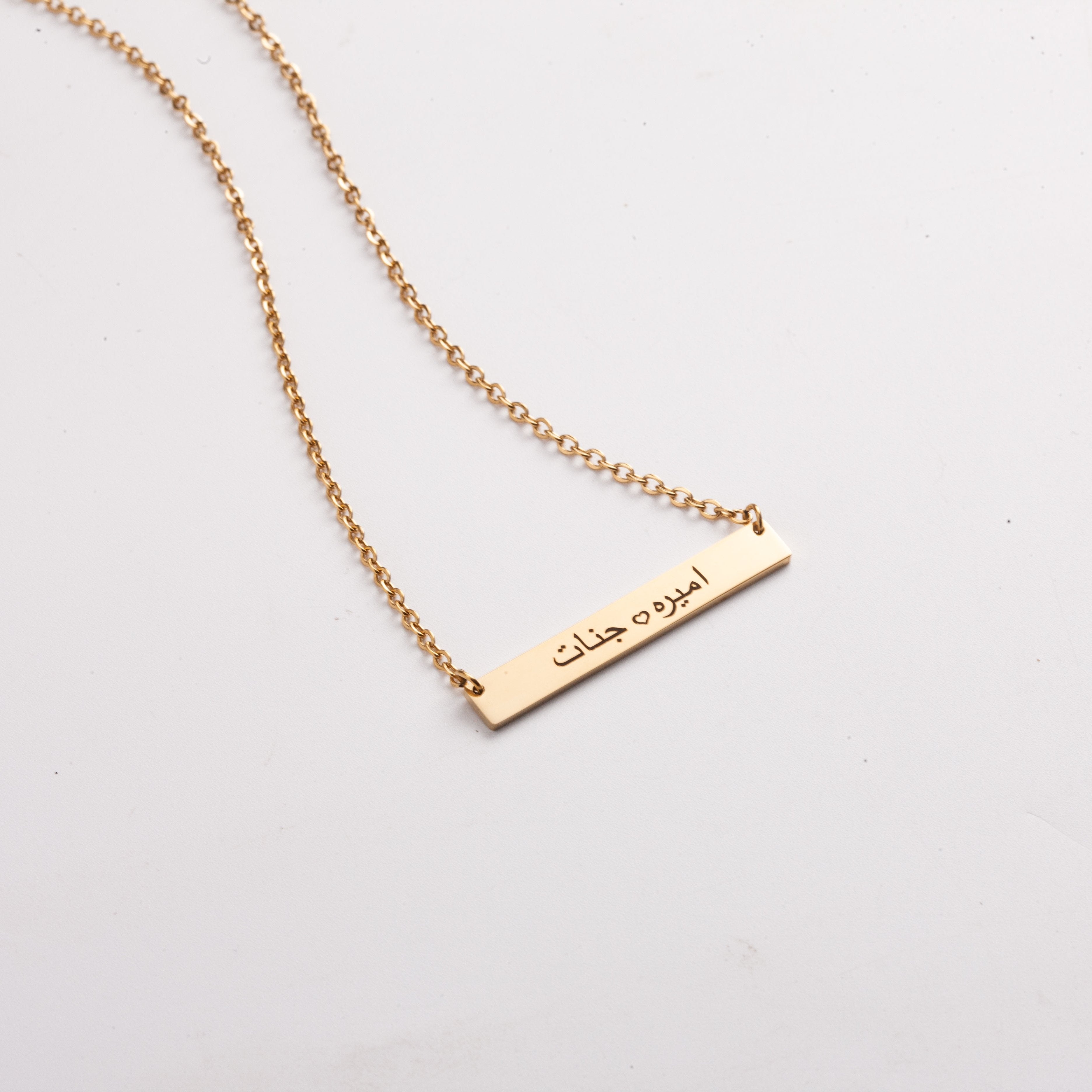 Sterling Silver Custom Plate Necklace