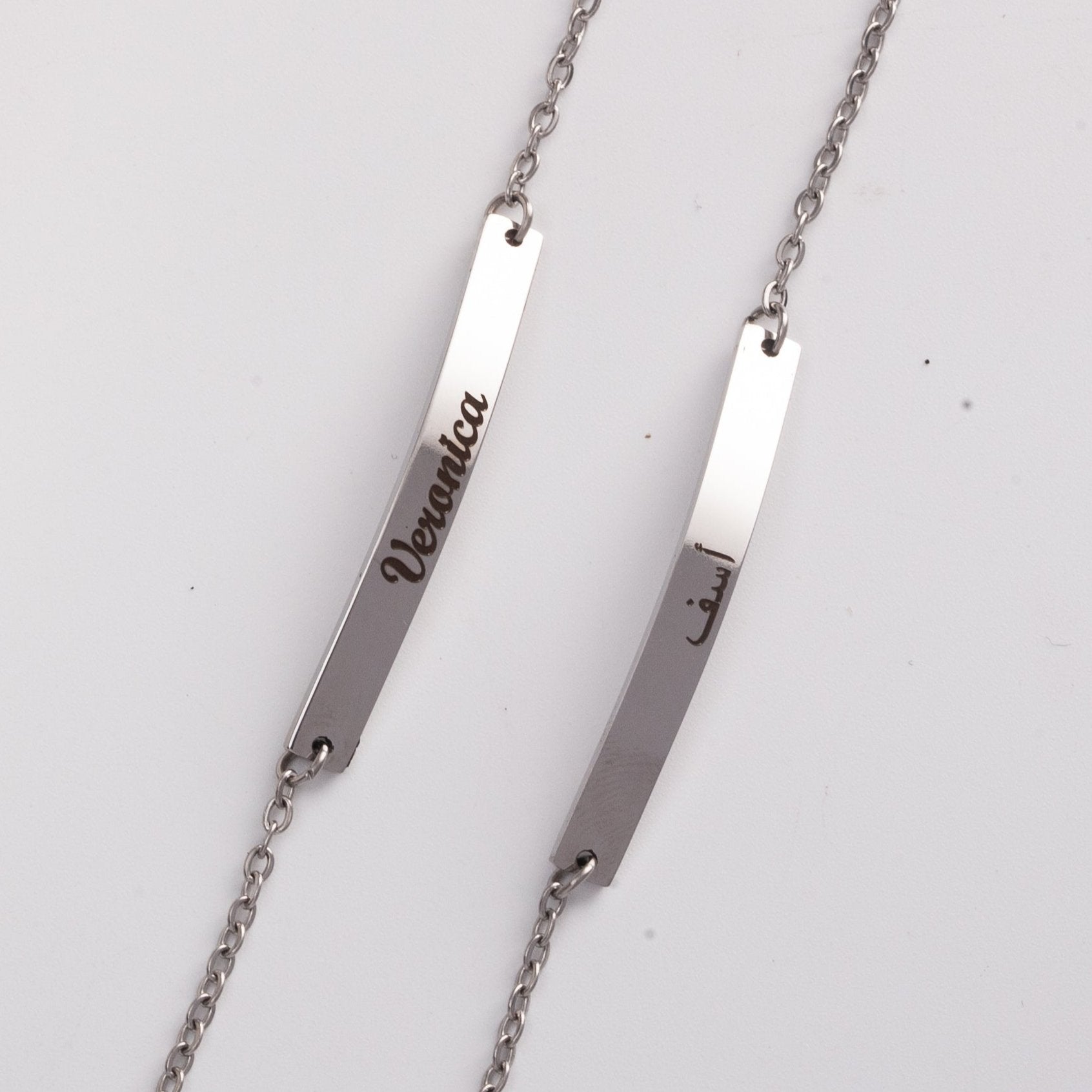 Sterling Silver Custom Plate Anklet