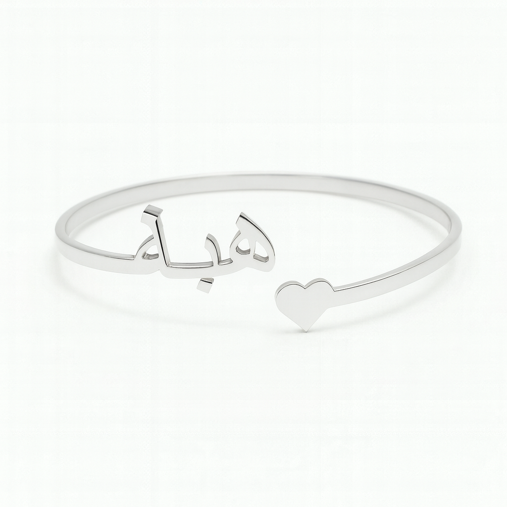 Sterling Silver Custom Name Cuff