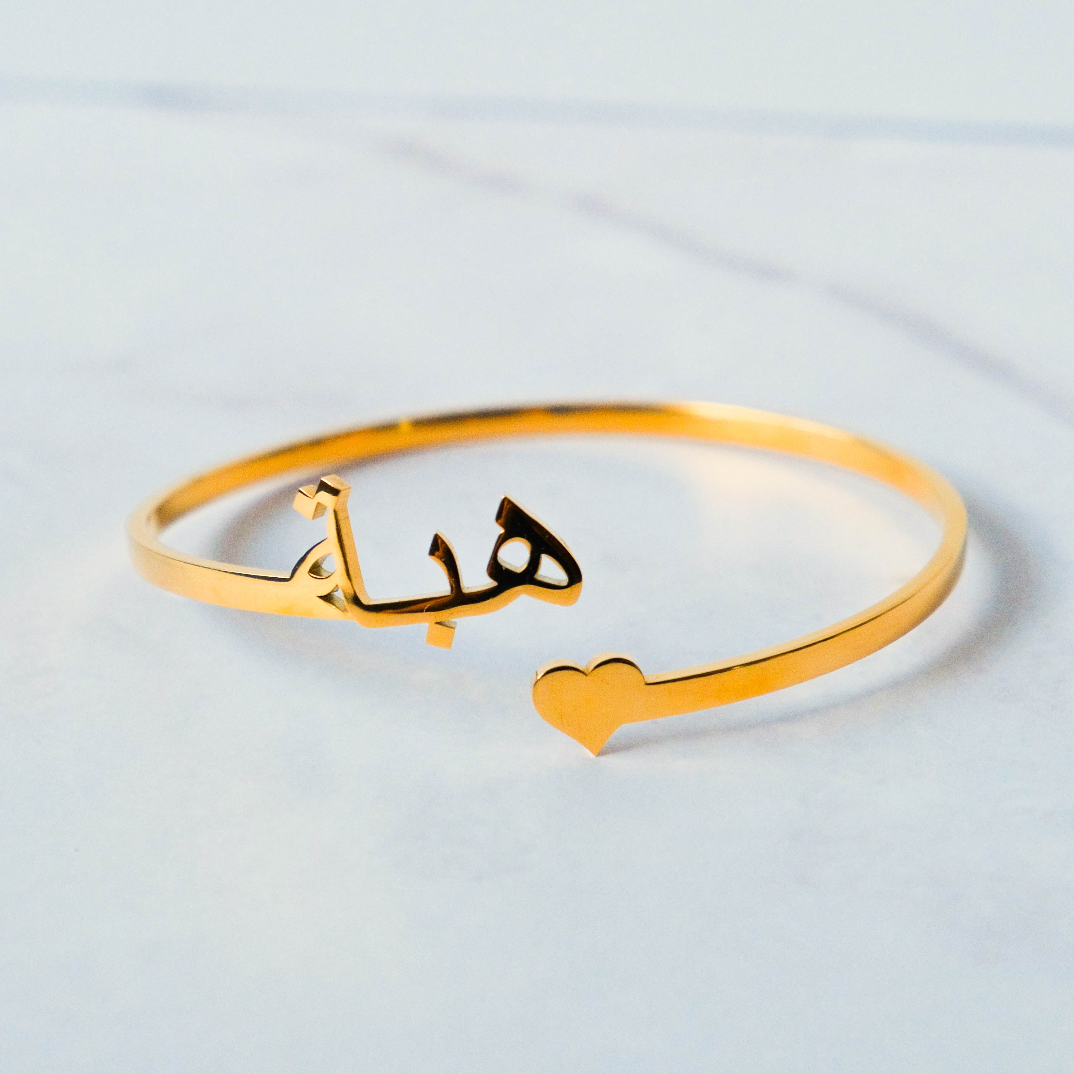 Sterling Silver Custom Name Cuff