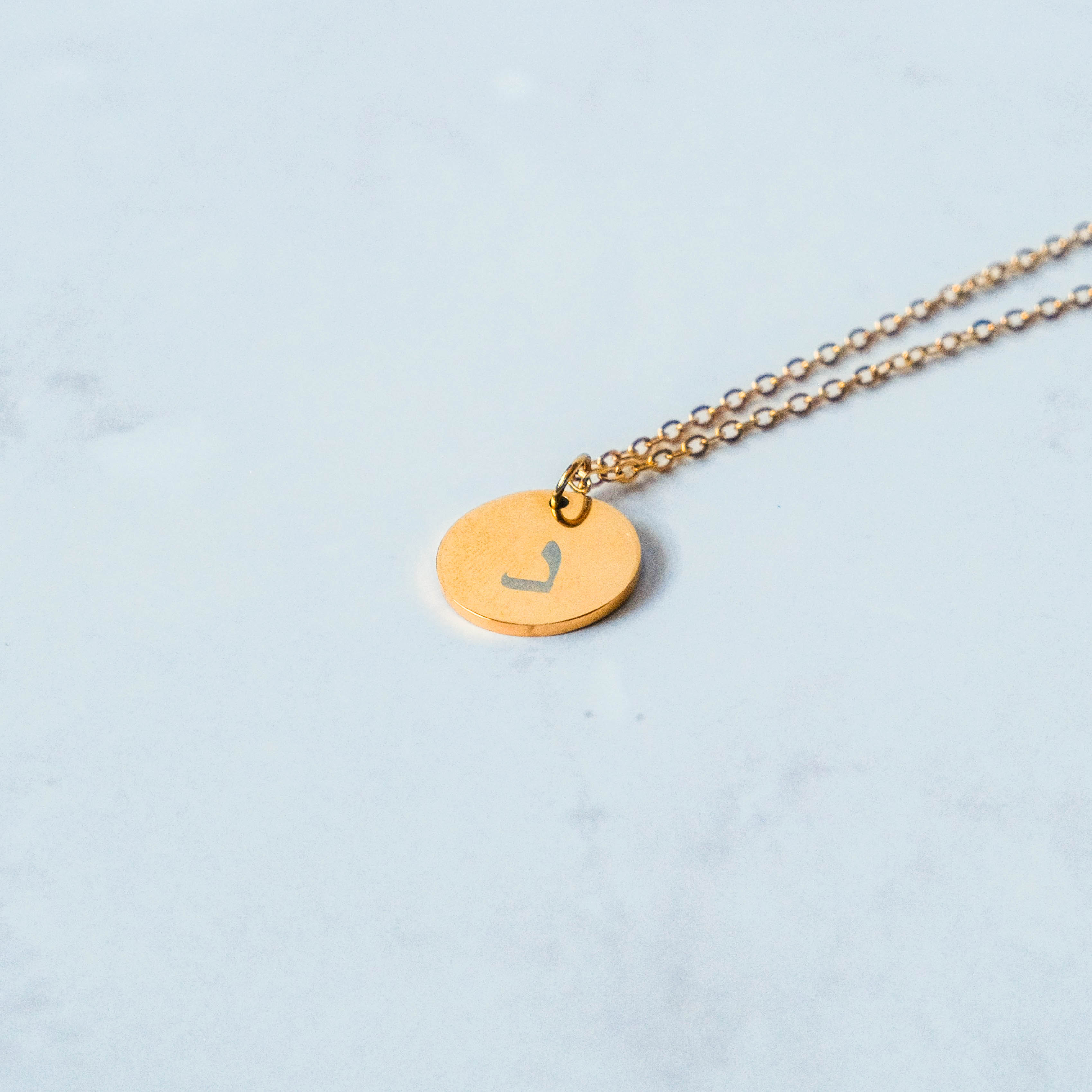 Custom Pendant Necklace