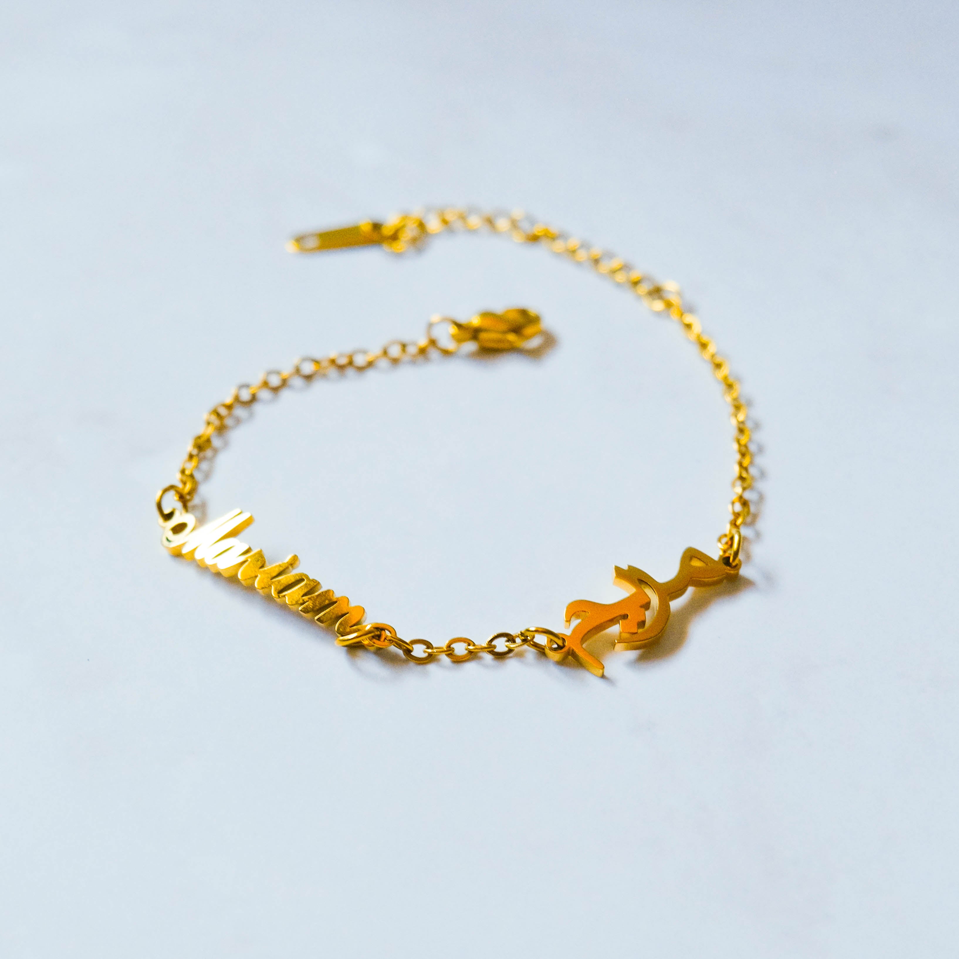 Sterling Silver Custom Multiple Name Bracelet