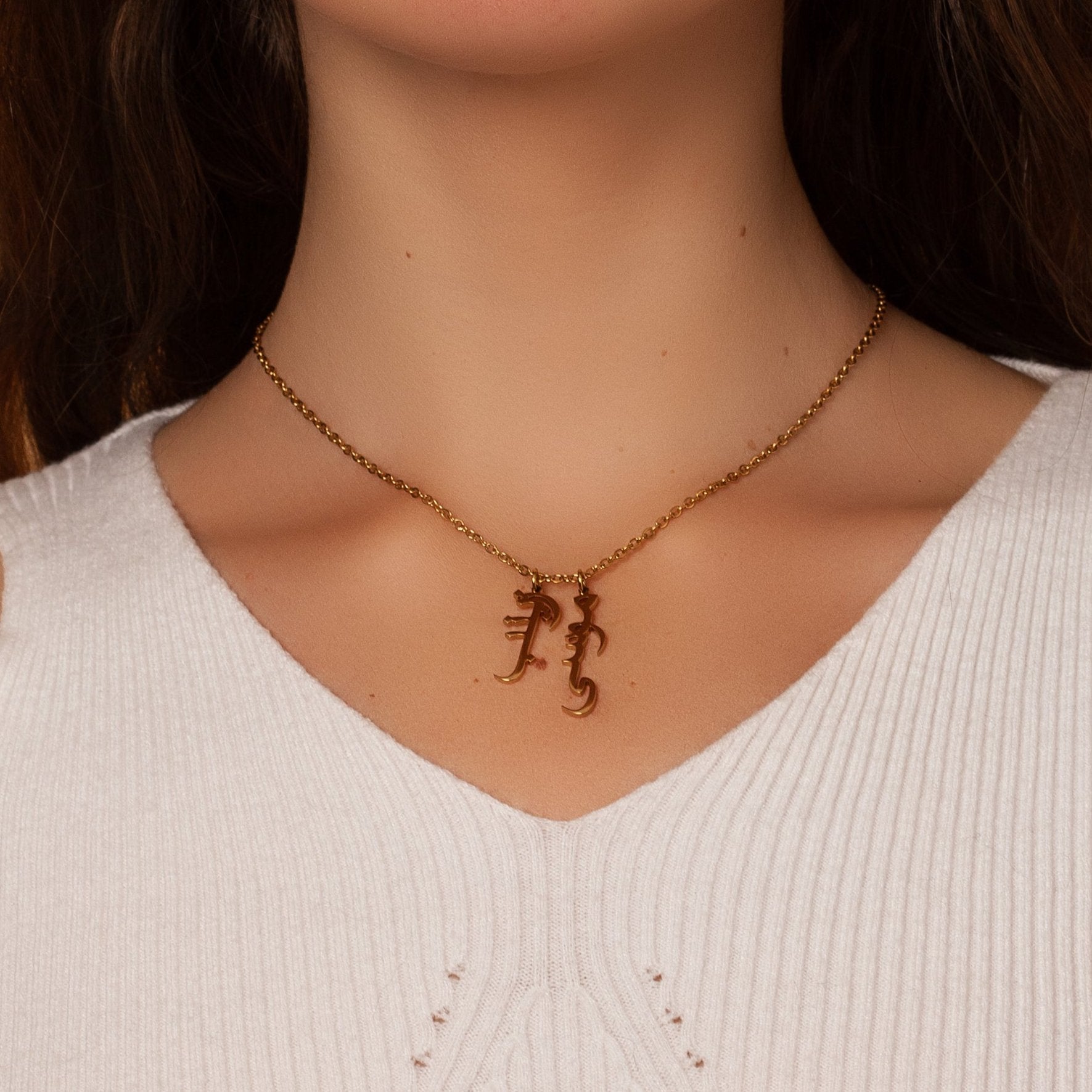 Sterling Silver Custom Dangling Name Necklace
