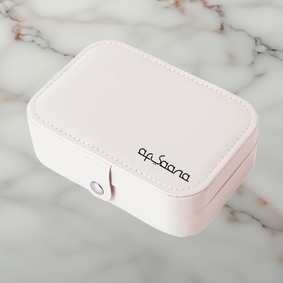 Afsaana Jewelry Organizer Case
