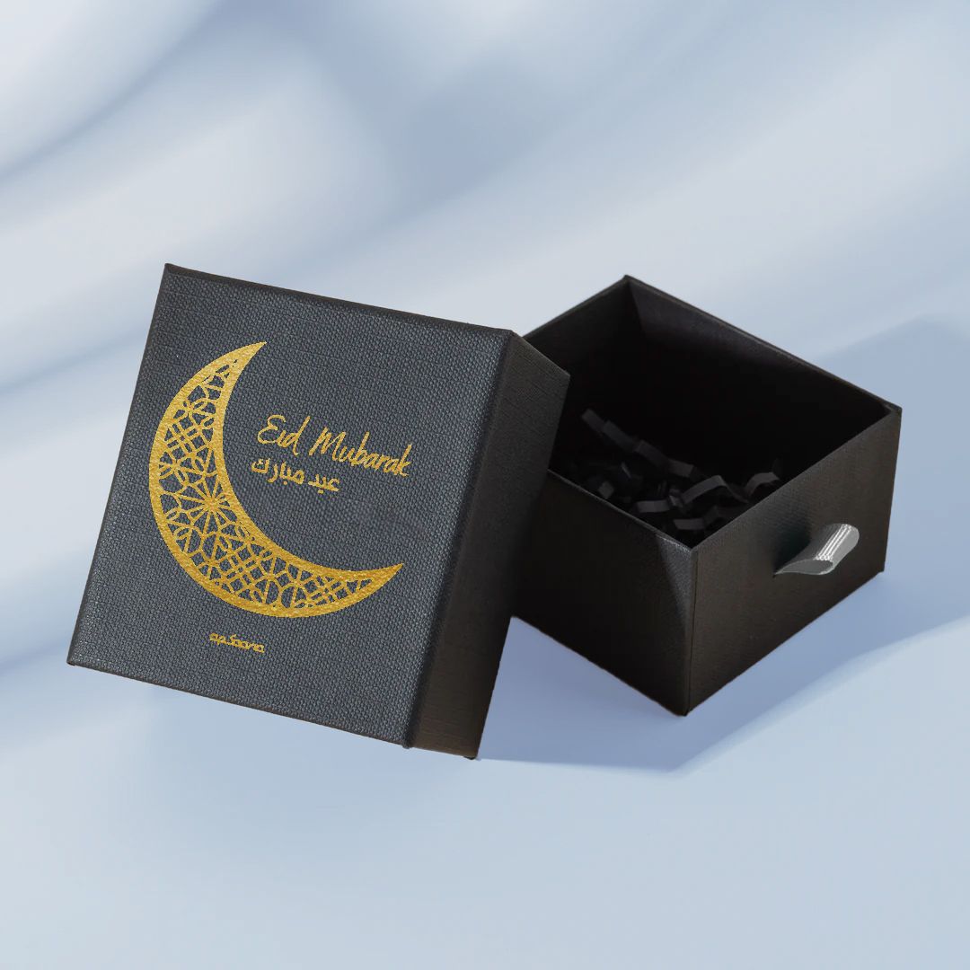 EID Gift Box