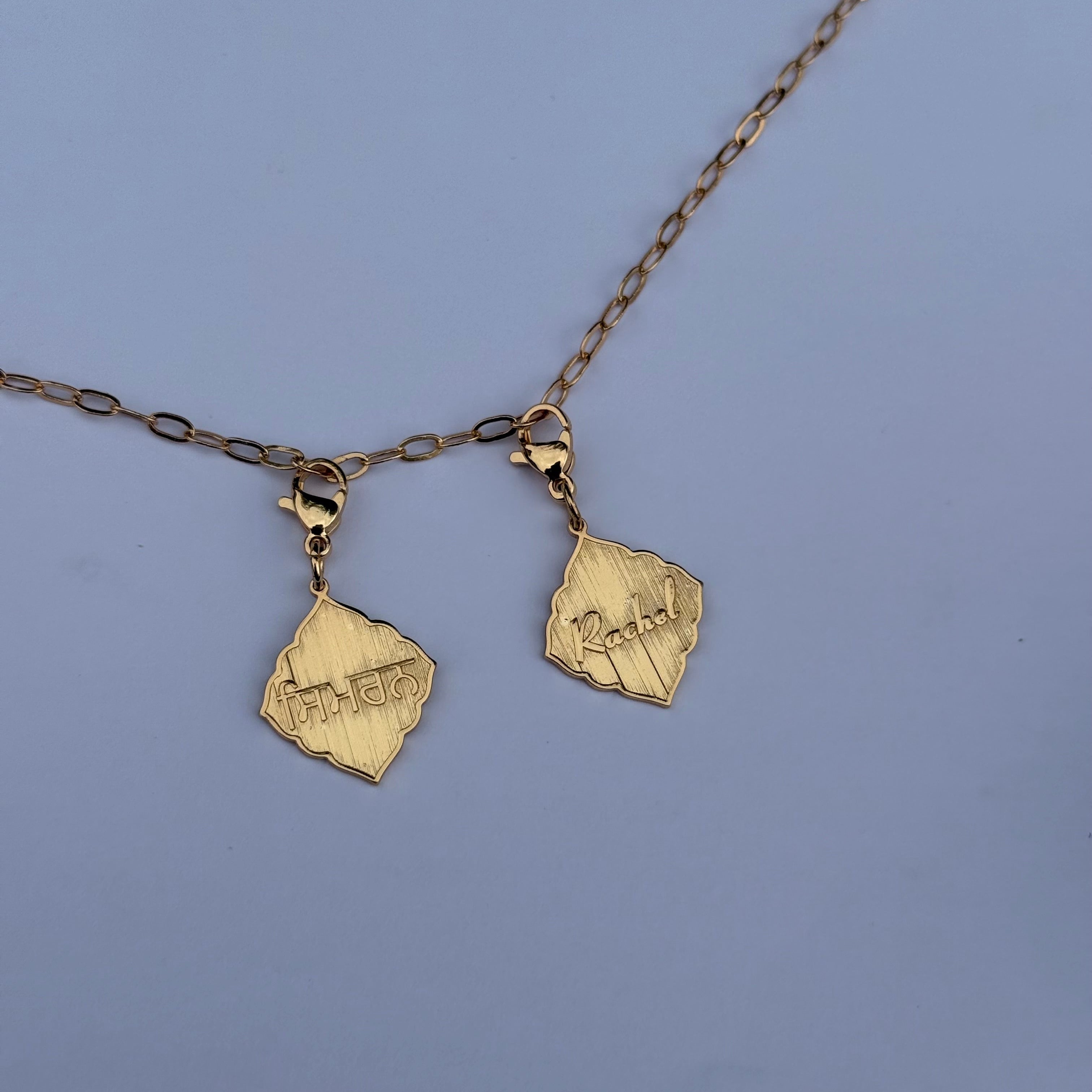 Custom Calligraphy Charm