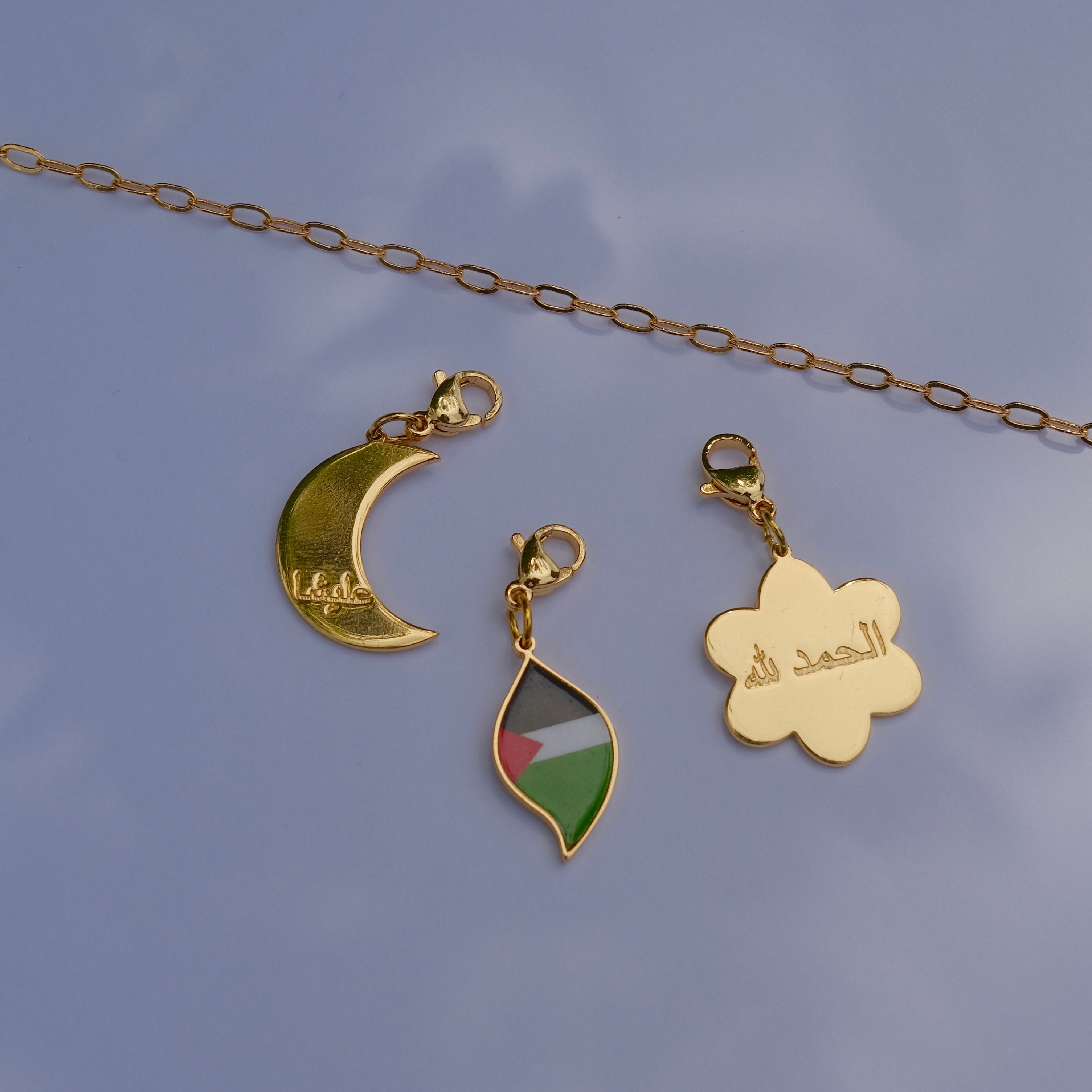 Charm Bracelet Starter Kit