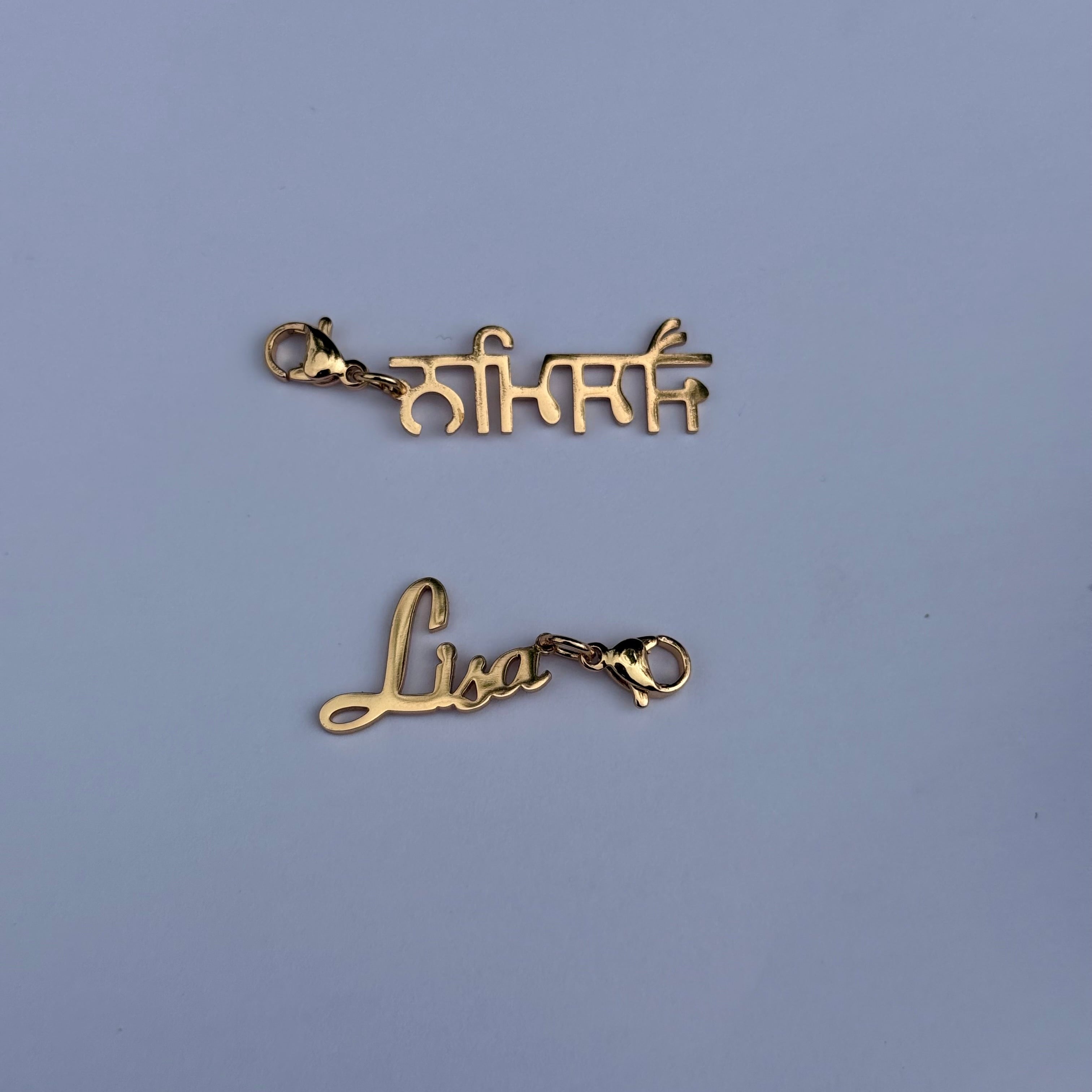 Custom Charms