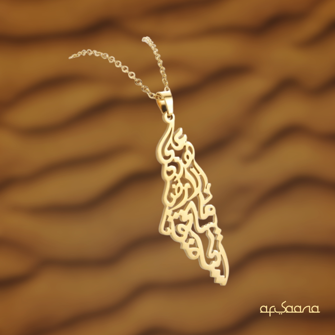 Palestine Necklace