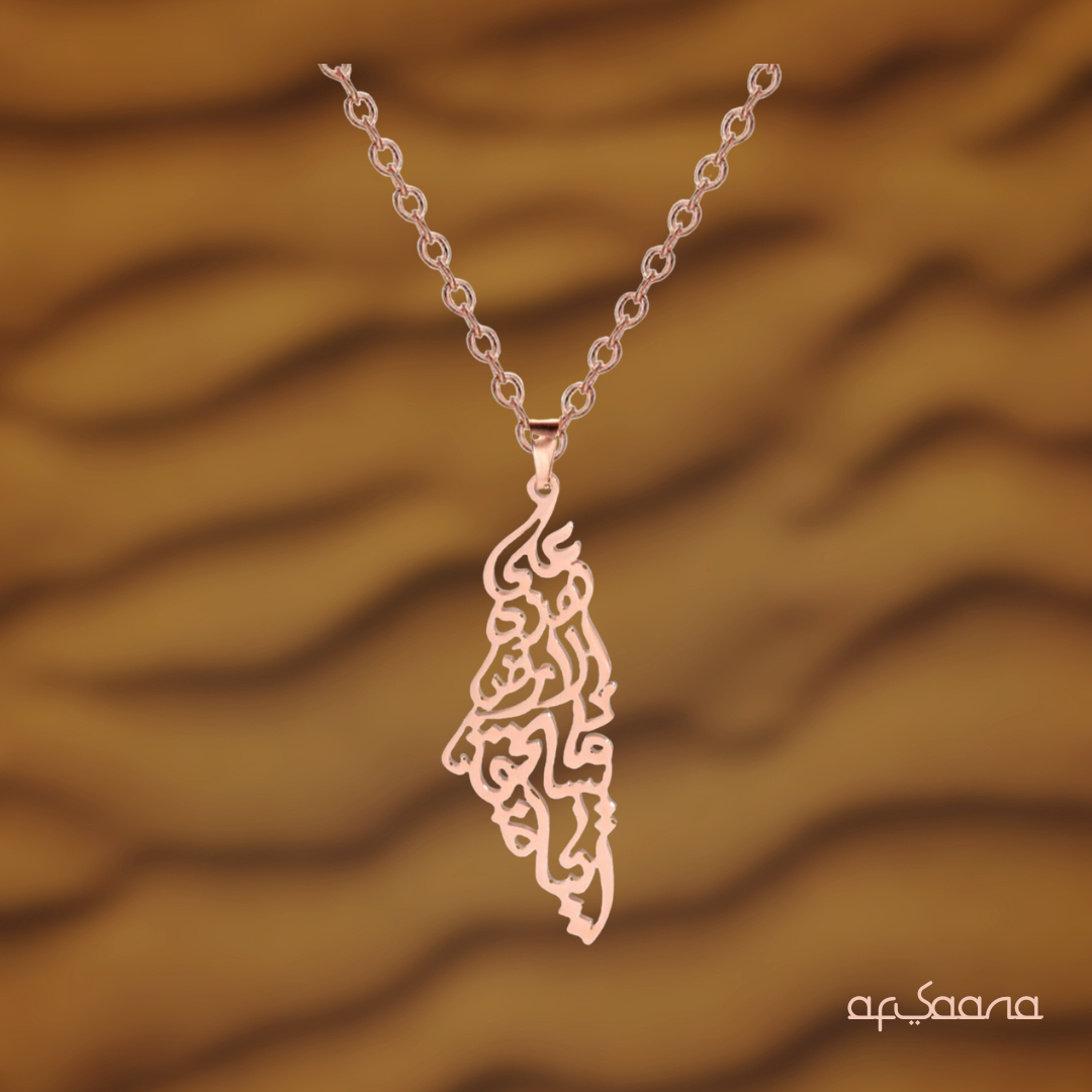 Palestine Necklace