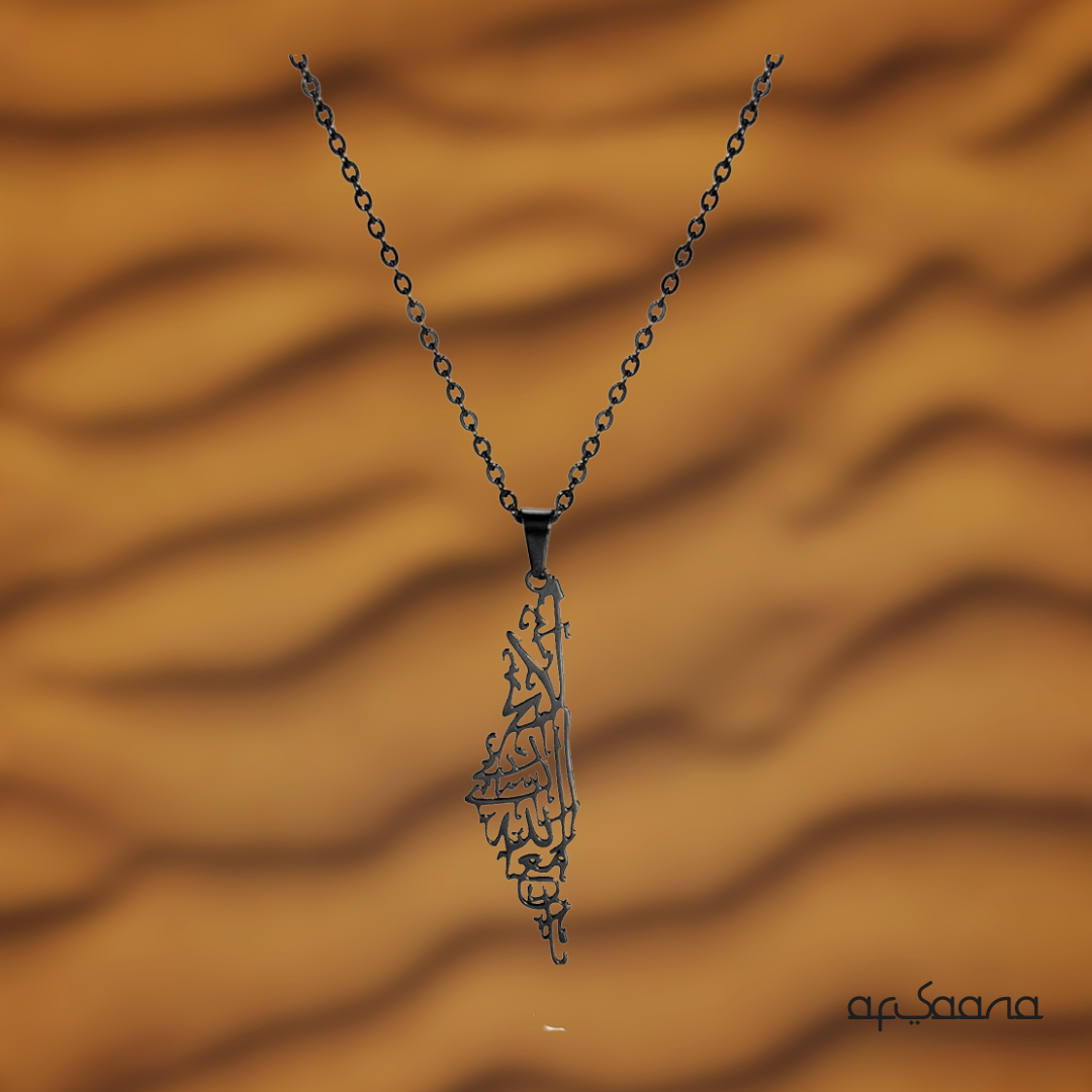 Palestine Necklace