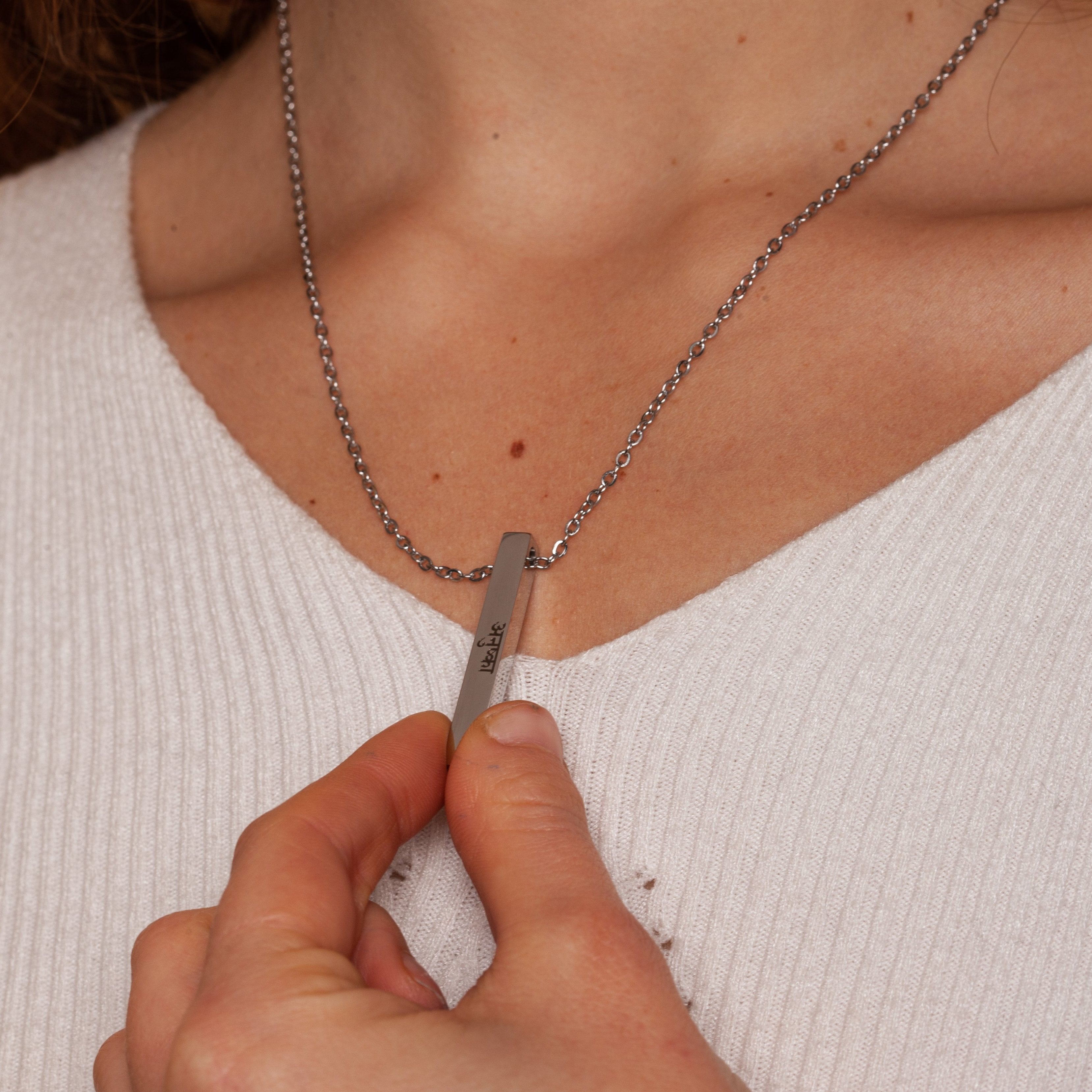 Sterling Silver Custom Bar Necklace