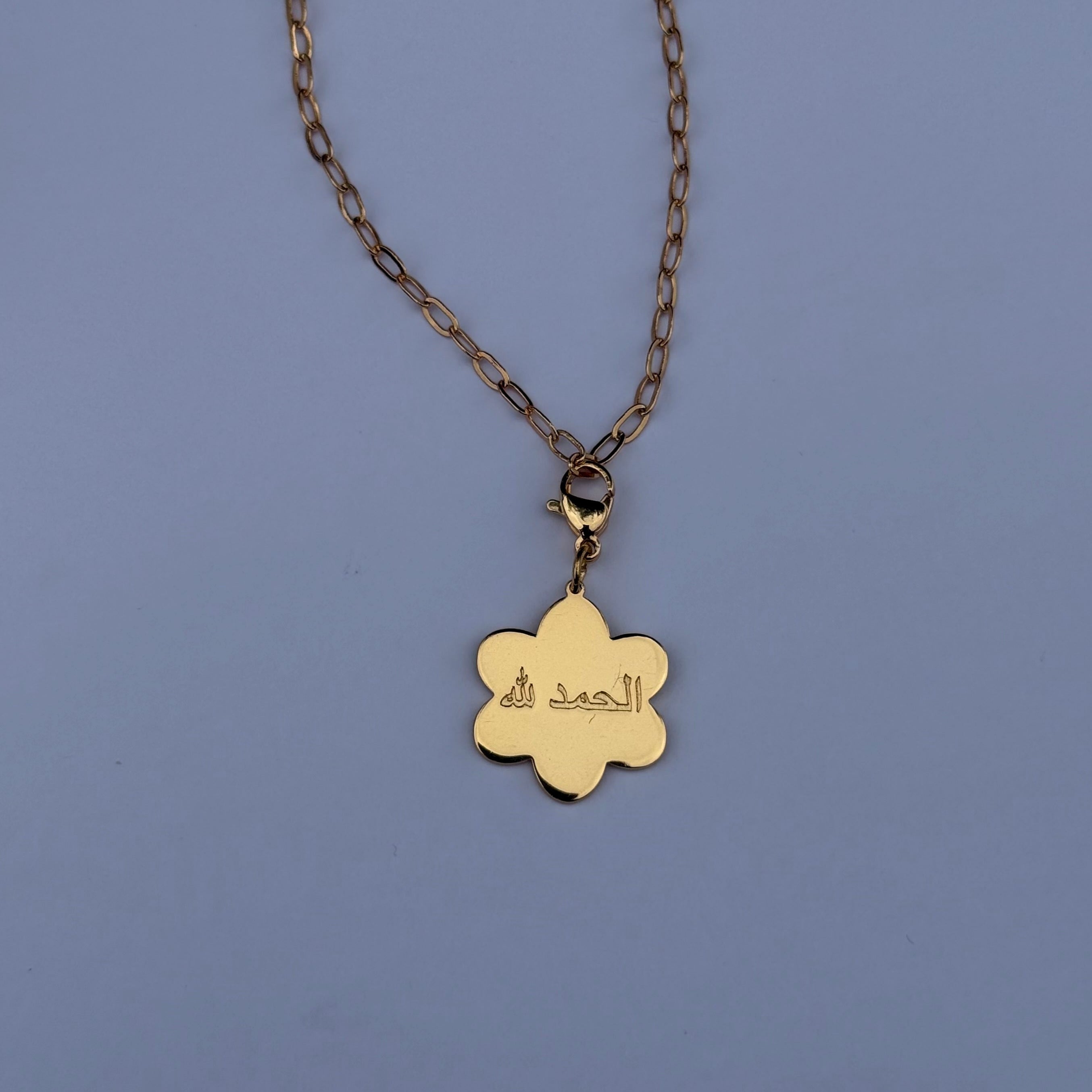 Custom Engraved Charms