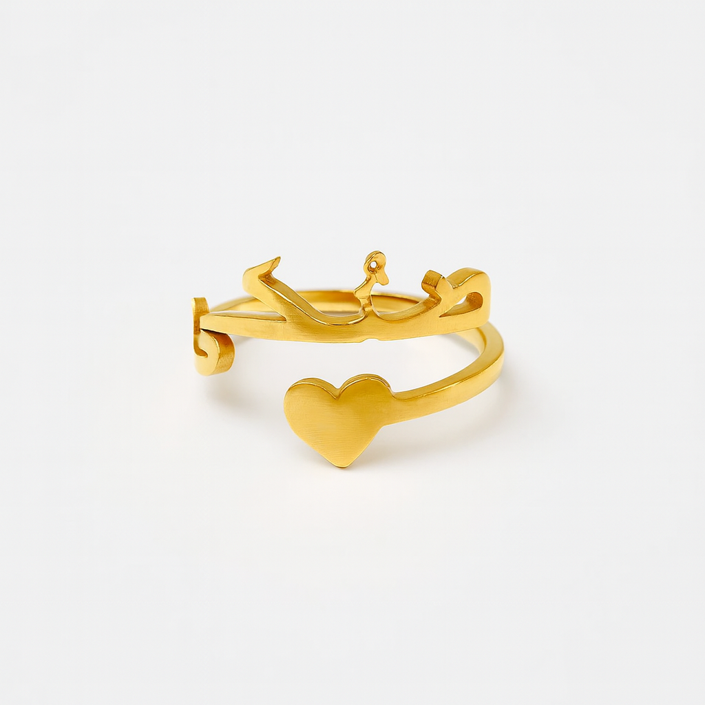 Custom Name Ring (Adjustable/One Size)