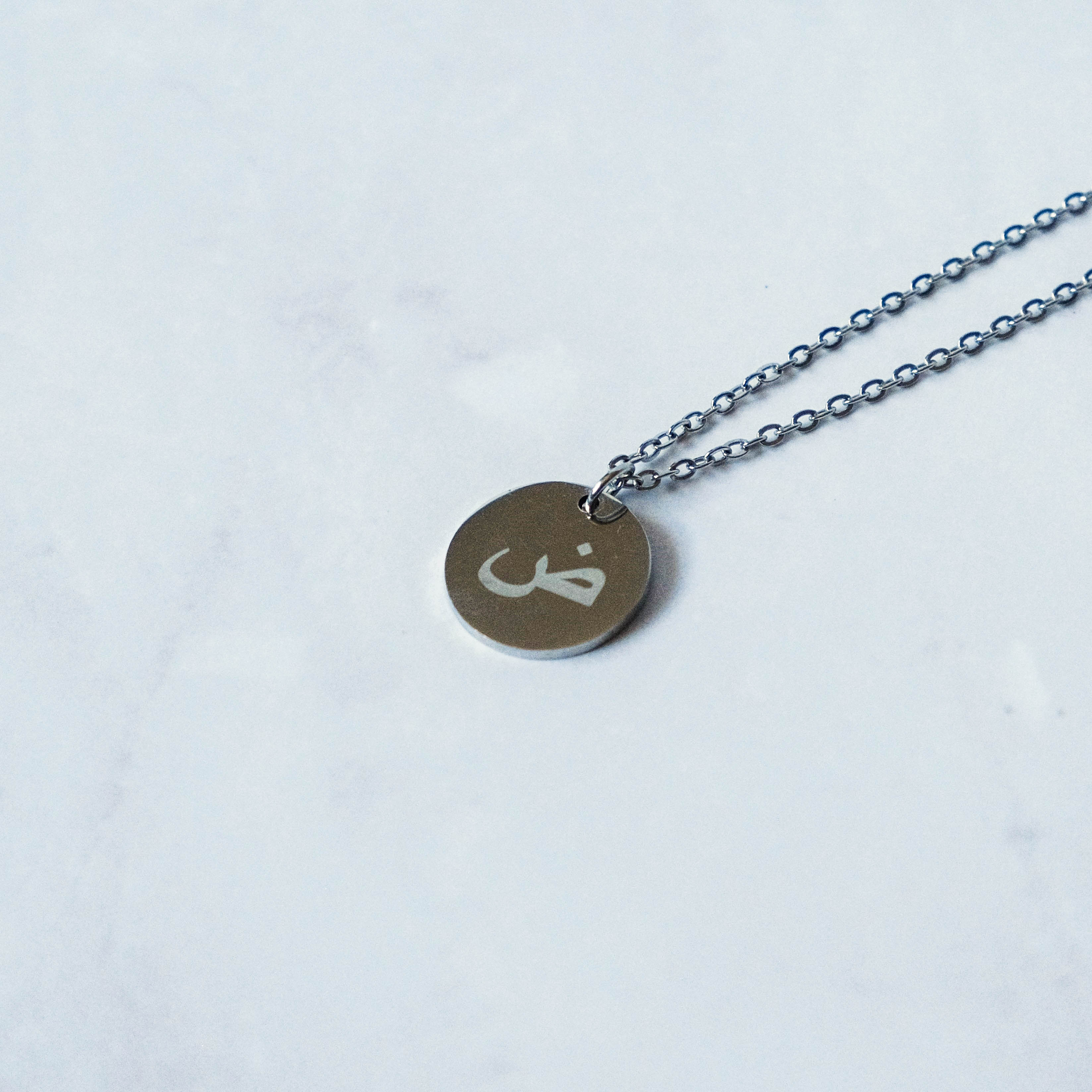 Arabic Letter Necklaces