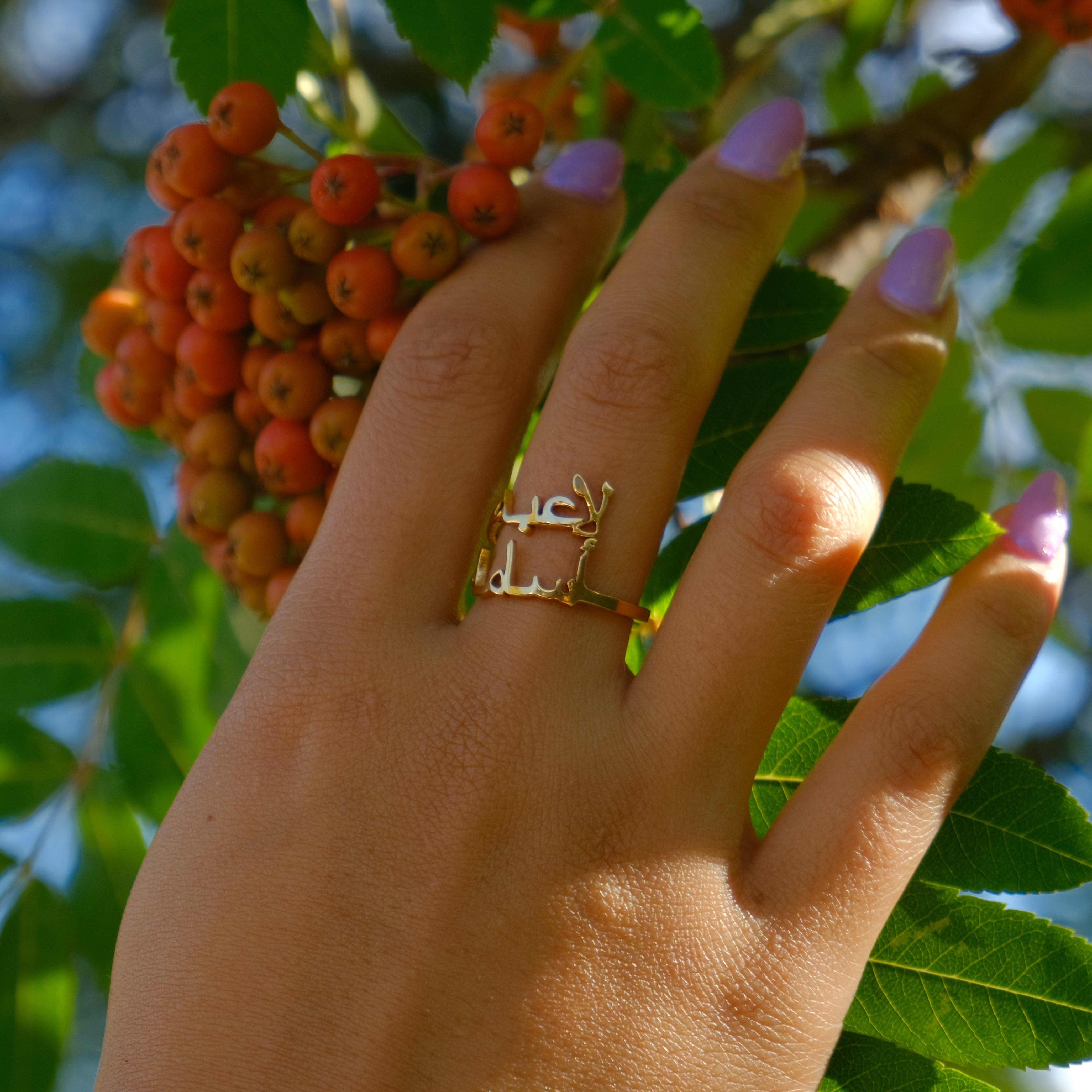 Sterling Silver Custom Double Name Ring (Adjustable/One Size)