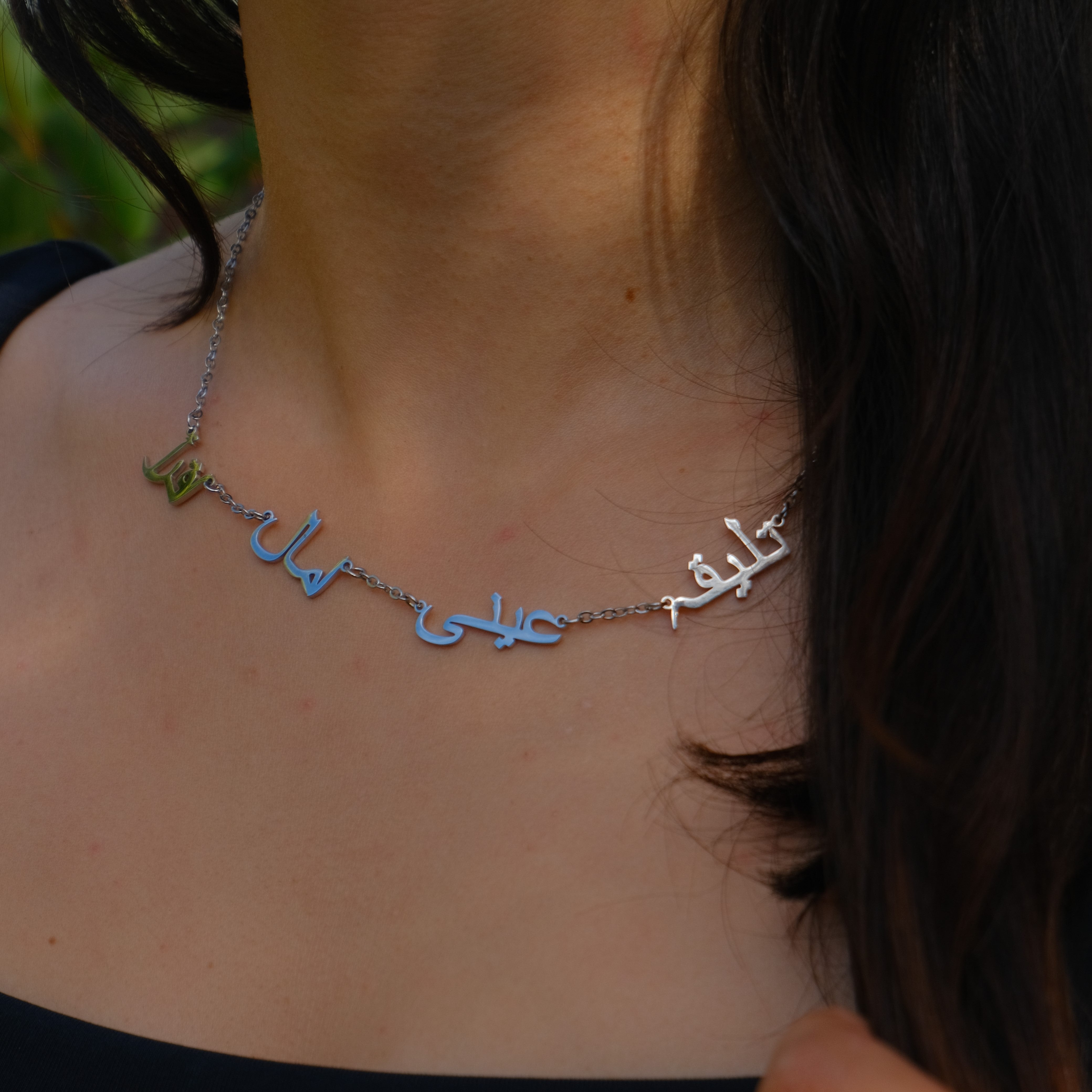 Sterling Silver Custom Multiple Name Necklace