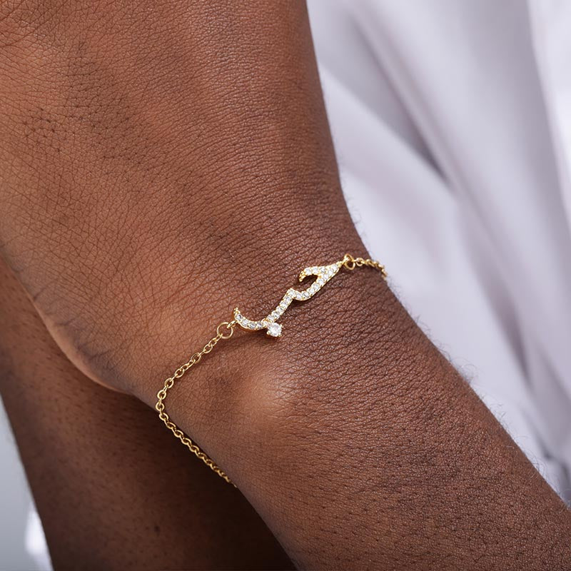 Jeweled Arabic Love Bracelet