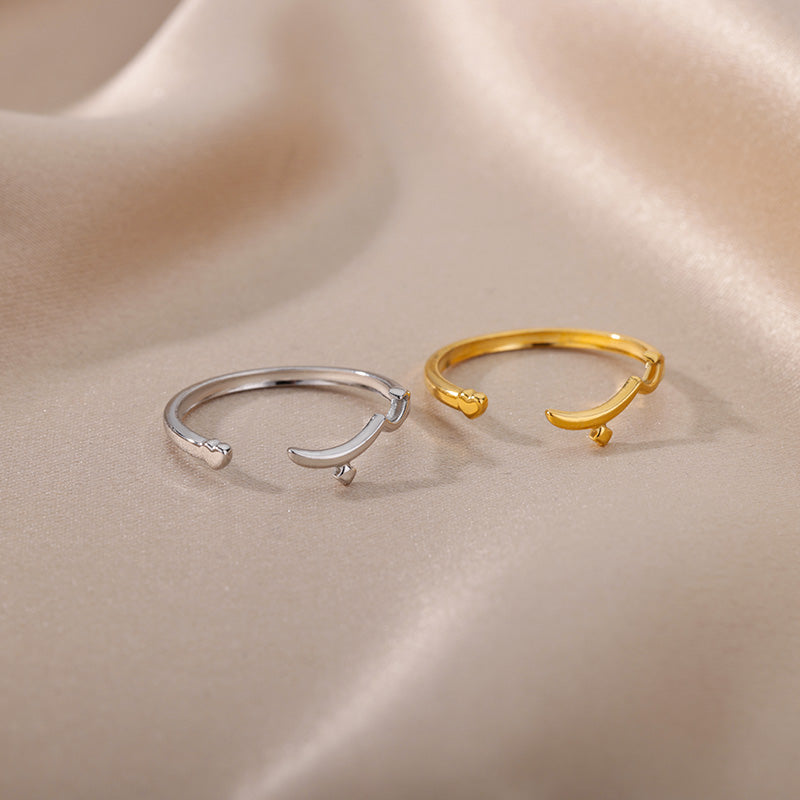 Arabic Love Ring