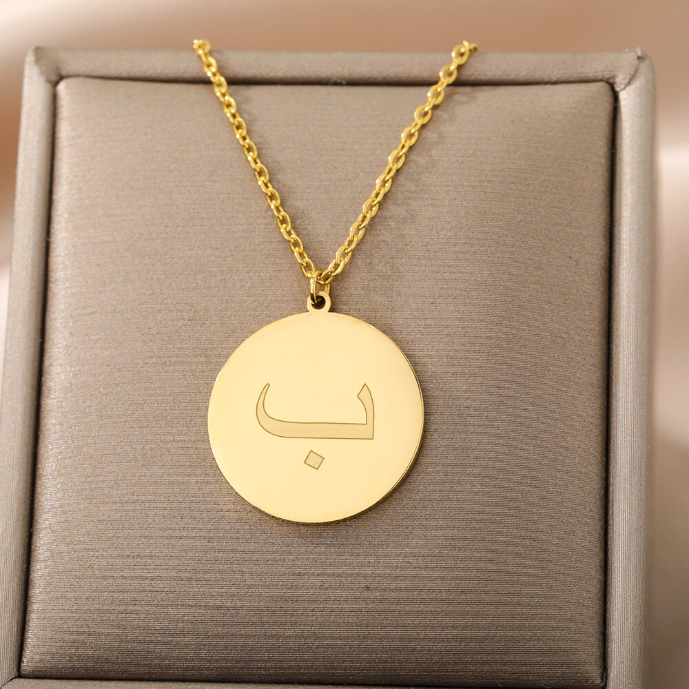 Arabic Letter Necklaces