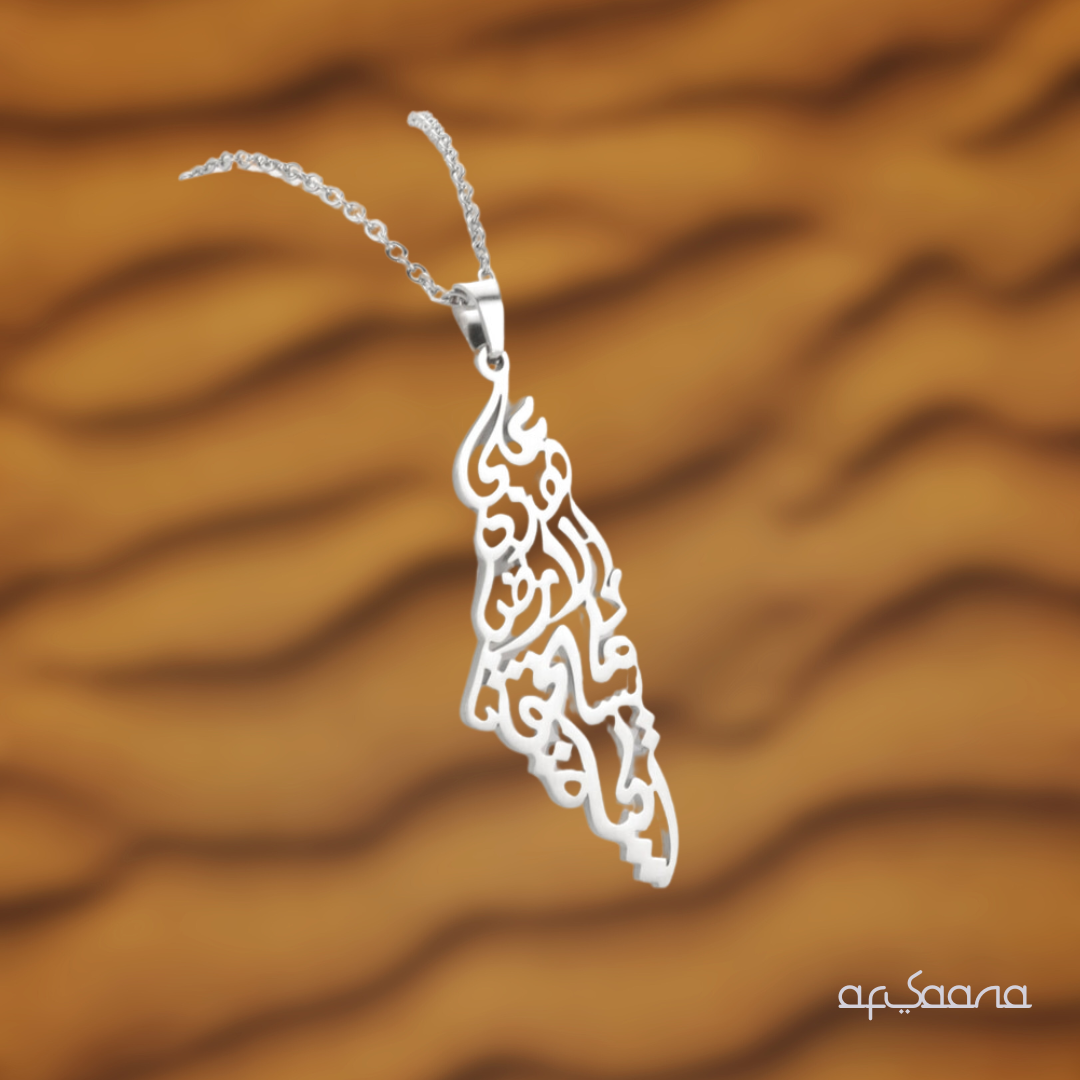 Palestine Necklace