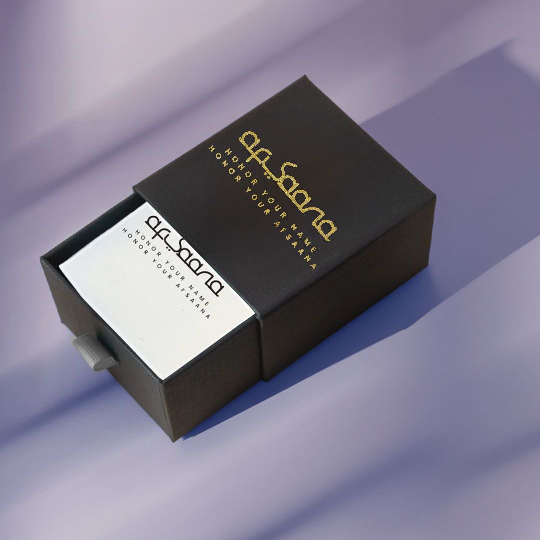Gift Box