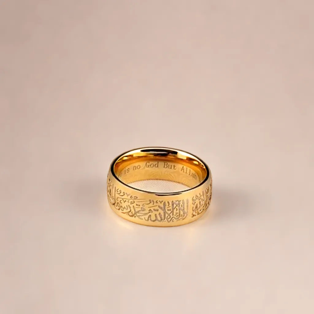 First Kalima Ring