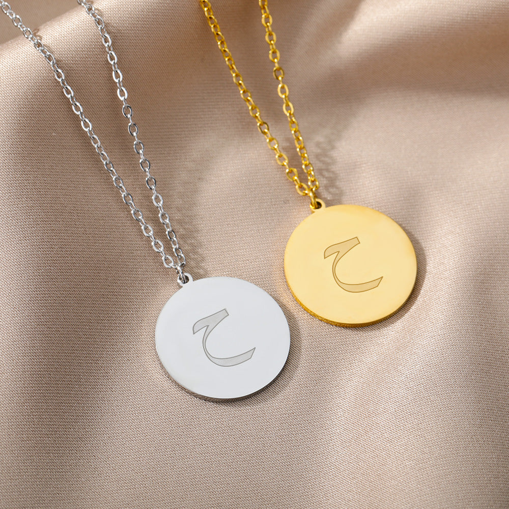 Arabic Letter Necklaces