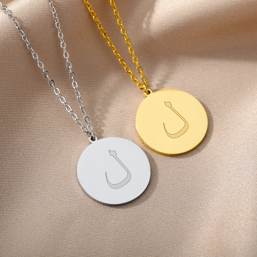 Arabic Letter Necklaces