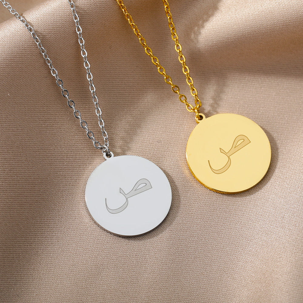 Arabic Letter Necklaces