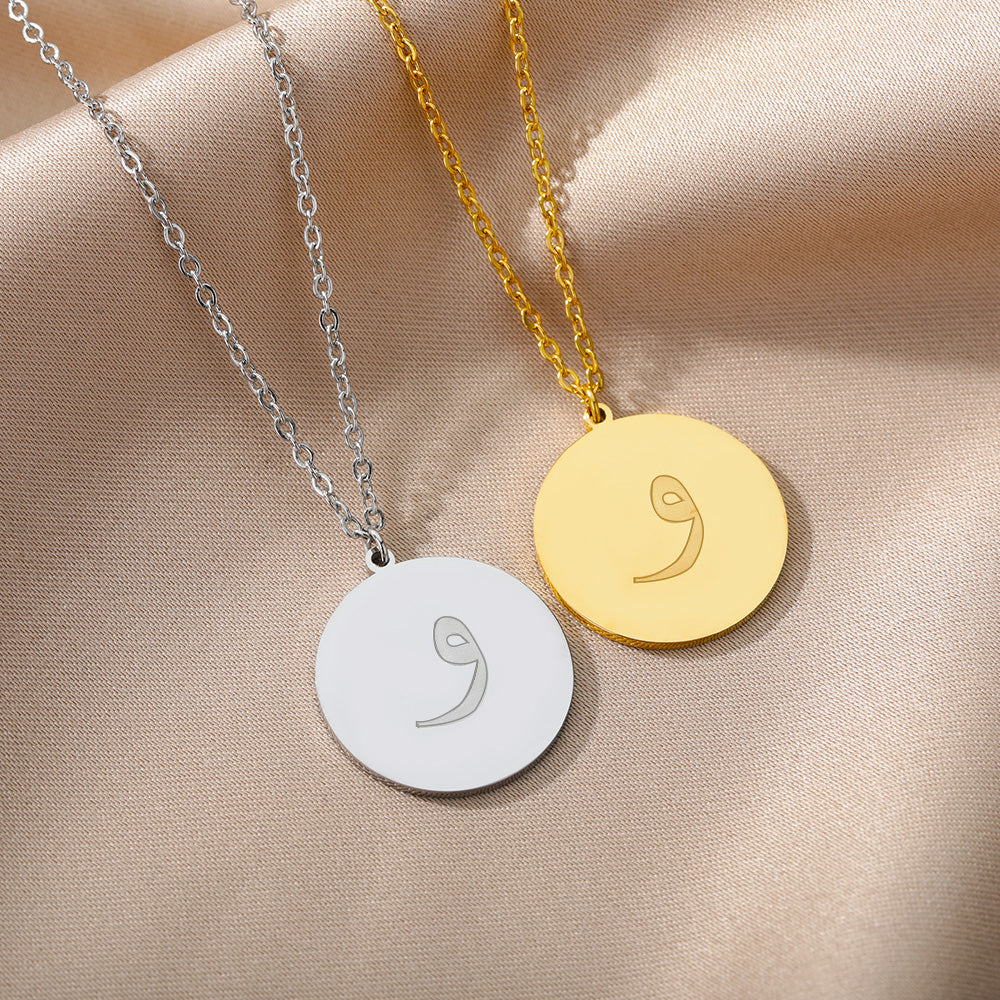 Arabic Letter Necklaces